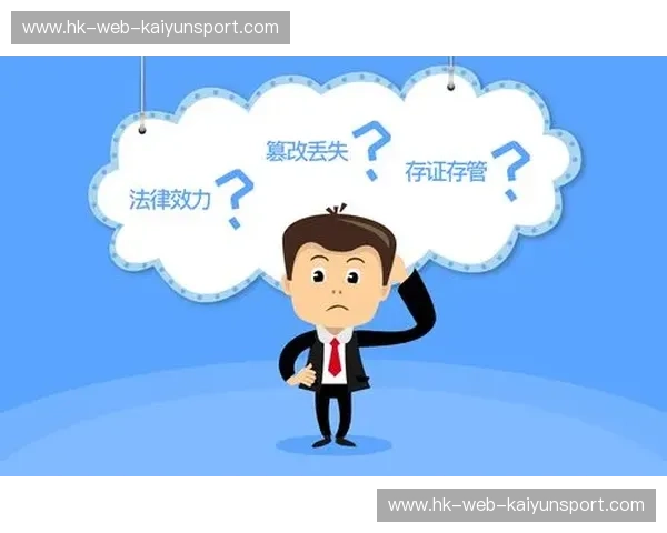 变革中的博弈：NECvs传统合同，谁才是工程管理的未来之解？